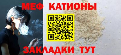 круглые Берёзовский
