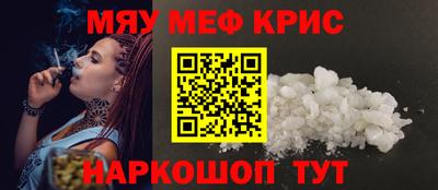 круглые Берёзовский