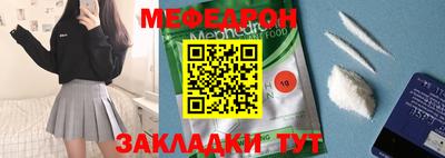 круглые Берёзовский