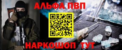 круглые Берёзовский