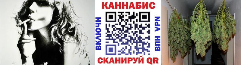 купить  сайты  Махачкала  Каннабис ГИДРОПОН 